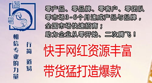 德阳品牌营销策划公司深度解读 什么是真正的市场营销策划